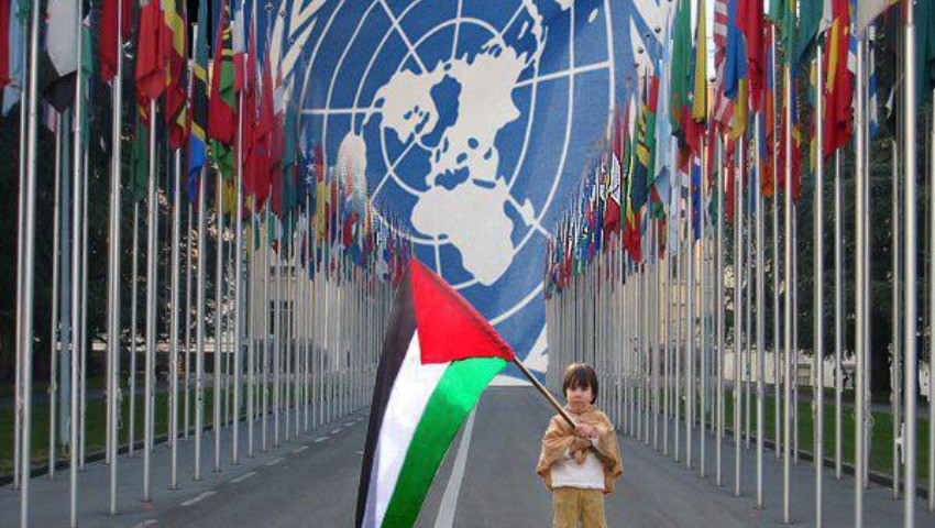 La Palestine autorisée à déployer son drapeau au siège de l'ONU